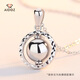 Aido Diamond pt950 platinum pendant for women, platinum transfer pearlescent round beads, rotatable gift for wife, weight 2.9-3.1 grams + delivery silver chain