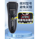 
Philips original adapted to ccpu pt786 knife head shaver pt720pt722pt725pt761at798 original silver whole head