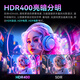 泰坦军团 34英寸电竞带鱼屏 165Hz高刷WQHD广色域 1500R曲面屏21:9 旋转升降HDR400炒股票准4K显示器C34A1R