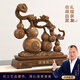 Jushanyuan Wufu Linmen Huocai Gourd Ornaments Home Living Room Wine Cabinet TV Cabinet Decoration New House Moving Gifts Customized Engraving Special Shooting Please consult customer service before shooting