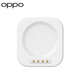 OPPO Watch series smart watch charging base is suitable for Watch X2 Mini/Watch X2/Watch X/Watch 4 Pro