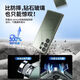 韩国Ringke三星S23ultra手机壳保护套SAMSUNG全包防摔透明保护壳新款磨砂硅胶创意潮牌 【首尔设计】真机开模#军事级防摔 s23ultra