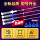 小天鹅洗衣机吊杆TB100V60WDTB100P688DCLYTB100S28DMG平衡杆 吊杆1821+1841【长约60CM】