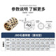 XMSJJDB inner diameter 25 self-lubricating graphite copper sleeve wear-resistant bearing oil-free bushing custom MBZ JDB2*40*5