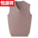 Hengyuanxiang (HYX) factory direct sales autumn and winter sweater vest men's solid color V-neck thickened sweater vest bottoming sweater vest high-end brand special price broken code light gray high-end brand special price broken code M 80-100Jin Jin is equal to 0.5 kg