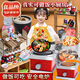 Jihuang Mini Küche Full Set echtes Kochen Geburtstagsgeschenke Kinder Haushaltsjungen und Mädchen Spielzeug Neujahr Plug-in Herd Farm House Kitchen Paket B B