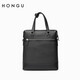 
Honggu men's vertical hand-held briefcase top layer cowhide bag one shoulder diagonal cross bag business bag birthday gift for boyfriend