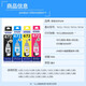 
Original 672 ink L360L351L313L310L363L485L383L380 printer ink 672 black ink