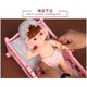 Tu Ruisi schlafende Dressing Doll Simulation Krippe 3-6 Jahre alte Mädchen spielen Hausspielzeug Kindergeburtstag Geschenke für Mädchen