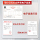 佳能佳能655Cdw/657Cdw/MF752Cdw彩色激光打印机多功能一体机A4自动双面复印扫描无线手机商用办公家用 MF655CDW 标配 【自动双面】48小时发货