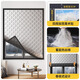 Washi window windproof and warm film, winter windproof artifact, bedroom air leakage insulation, cold-proof, punch-free, thickened curtain seal, whole piece - graphene cold-proof, windproof and warm curtain, width 80cm*height 100cm