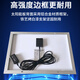 Renjuyi single crystal A-grade 10W6V glass laminated solar photovoltaic panels can be recharged 3.2V3.7V lithium battery mobile phone power bank Single crystal 10W6V3524cm