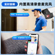 海康威视（HIKVISION）皓视通监控摄像头200万像素POE家用红外夜视手机远程室外监控器防水户外商用设备22V2-IA 4MM