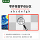创京懿选柯南拼图1000片名侦探柯南拼图1000片500片裱框一千片木质平图拼 名侦探柯南9274【木质1000片】