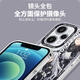 
Caiyuan Ying AK12 Girls' Frontline Mobile Phone Case is suitable for Redmi K70 Transparent Shell Note12Turbo Soft Shell IQOONeo8Pr TSY-694 Girls' Frontline AK12 Antique White Other Models Contact Customer Service Note