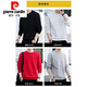 Pierre Cardin warm warmes Sweatshirt Herren Herbst und Winter Langarmed T-Shirt Neues lässiges loser rundes Hals-Sweatshirt-Jacke Herren grau HH795 Modell M Empfohlen einen 90-105 Jin [Jin gleich 0,5 kg]