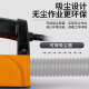 定制铲墙机腻子墙面去皮铲墙神器旧墙翻新电动白灰刨墙铲墙无尘 11980WA顶配王者款标配