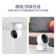 
Hikvision camera wireless ultra-clear home indoor care fluorite monitor mobile phone remote 360-degree no blind spot panoramic view [WiFi version] 4 million high-definition + red light night vision Standard + 16G card (limited upgrade to issue 32G memory card)