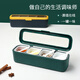 Baijie seasoning box seasoning bottle seasoning jar kitchen seasoning box set salt jar integrated dust-proof storage box moisture-proof seasoning bottle