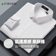 Shanshan Chemise à manches longues Men Four Seasons Business Casual Base Top Stripes Facile à prendre en charge du travail Lignes verticales verticales blanches de Chaîne Blanc Men 41