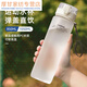 运动水杯子大容量男女生夏天便携户外学生太空 1049ml 磨砂白带茶隔运动达人