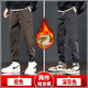 Cexi Warm Velvet Pants Winter Men's Thickened Casual Pants Versatile Cotton Pants Workwear Sports Loose Pants Velvet Black + Velvet Dark Gray XL - Recommended 110-140Jin Jin is equal to about 0.5 kg