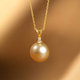 Guran Nanyang Gold Pearl Pendant 11-12mm 18K Gold Seawater V-shaped Diamond Light Luxury Design Necklace Young Women Nanyang Gold Pearl 11-12mm +925 Silver Chain