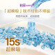 Yili sensitive skin sanitary napkins day and night combination 38 pieces, skin-friendly, cleansing and anti-leakage, dry and refreshing student napkins, sensitive skin day and night combination 8 packs, 38 pieces, day use 290mm, night use 410mm