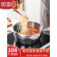 White Qiangdi Japanese snow pan 304 stainless steel small milk pot non-stick pot thickened Japanese food supplement pot instant noodles induction cooker soup pot 18cm multi-layer steel 304 food grade stainless steel