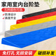 Baige step slope mat indoor threshold sweeping robot trolley climbing mat barrier-free ramp mat 100*10*3.5cm gray CW427616