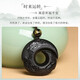 Shi Chuan Baishi natural black gold obsidian pendant men's fortune-turning six-character mantra transfer bead necklace boy's birthday gift