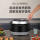 Fuku (CUCKOO) [15% of national supplement] Rice cooker, original imported from Korea, real high voltage Maifanshi type inner liner, three-dimensional heating multi-function household rice cooker, smart reservation electric cooker, CRP-Q1050FS black recommendation 2-10 people 5L