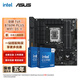 Intel (Intel) 14th generation I7 motherboard CPU set motherboard set TUF B760M-PLUS WIFI D5 II I7 14700KF boxed