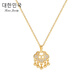 Nouveau collier de verrouillage de la paix rétro chinois pour les femmes de style chinois personnalisé la chaîne de la clavicule Tempérament micro-infligé Niche Pendant Gift XL671 Gold-Titanium Steel Chain
