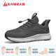 Zulijian elderly shoes genuine summer anti-slip shoes soft sole lightweight breathable walking shoes sports and casual shoes for parents and elders dark gray [Dad shoes] 42
