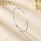 Saphire platinum bracelet PT950 simple fashionable bracelet for birthday gift, about 7.65 grams 56mm