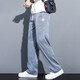 Jeep Spirit2024 Sommer Tennis Jeans Männer loser, lockerer Weitbein langer Hosen Herrenstil 1048 Gray M 90-115jin [Jin entspricht 0,5 kg]