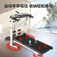 YICHIJIAN treadmill, home fitness equipment, multi-function all-in-one machine, small foldable machine, no need to plug in, walking machine, multi-function luxury model, machine does not need to be plugged in