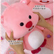 Weltston Plüsch Spielzeugpuppe Puppe Geburtstag Chinesischer Valentinstag Geschenk Loopy Puppe Ruby Beaver 50 cm