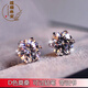 Fat Donglai same style PT950 platinum moissanite earrings diamond earrings for men and women 2024 new trendy white 18k gold 50 cents a pair