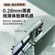 POZZO [long-term use without yellow] suitable for Xiaomi 14 mobile phone case xiaomi14 protective case anti-fall anti-fingerprint full-inclusive bare metal feel lens protection fully transparent
