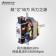 Aixin Aixin Haartrockner Special für Friseursalon, Hochleistungsk8 Negative Ionen Haarpflege Stille Luftgebläse für Friseurstore Special für Friseur Aixin 5010 Black (2200 Watt)