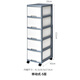 TENMA Tianma drawer storage cabinet mobile 5-layer drawer cabinet office storage cabinet kitchen and bathroom finishing cabinet chest of drawers