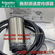 JPHZNB测速接近开关 XSAV12801