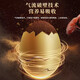 Lei yun Shang Breaking Wall Ganoderma lucidum sporepulverkapseln verstärken die Immunität und Resistenznahrungsergänzungsmittel geben Ältesten Geschenke zu besuchen [99,9% Breaking -Rate] 90 Sporenpulverkapseln