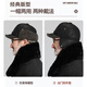 Woodpecker hat men's winter plus velvet thickened warm leather hat for dad, grandpa, the elderly, middle-aged and elderly windproof ear protection peaked cap