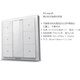 XMSJM1M2V2/DT82H6 Elektrischer Vorhang Fernbedienung DC Duya DC1276B Batterie (mit Ladekabel)