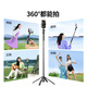 Grüne Selfie Stick Floor Stand Tripod Handheld Gimbal Phone Kamera für super lange 1,85 Meter Selfie-Artefakt 360 Grad rotierende Live-Reisebotten [Ultra langer 1,85 Meter Selfie-Stick] Gimbal Anti-Shake/Stallboden
