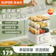SUPOR multi-purpose pot electric steamer household large capacity electric steamer steamer multi-layer steamer ZN23FK830 [12.3L-special three-dimensional steamer]