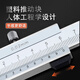 
Three-quantity sanliang Three-quantity high-precision stainless steel vernier caliper 0150mm oil marking line card 141S-4840-500mm double knife claws are stainless
